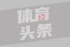 1分惜败！男篮9名球员评分：廖三宁满分、王俊杰达标、赵维伦及格